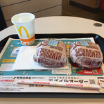 McDonalds Urawa Omagi Ten - 