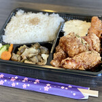 Ura Banba - 若鶏唐揚げ南蛮弁当（650円）