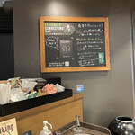 Starbucks Coffee Expasa Ashigara Service Area Uresen Ten - 