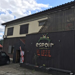 espoir - 外観