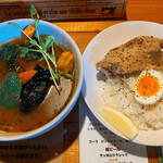 CurryQ - 