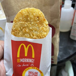 McDonald's Hamakita Minaminakase Ten - 