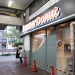 mister Donut Fujisawa Ekimae Shop - ミスタードーナツ 藤沢駅前ショップ （mister Donut）