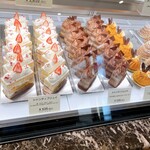 Patisserie Kugura Pan Joinasuterasu Futamatagawa Ten - 