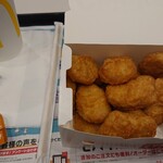 McDonald's Kisegawa Ten - 