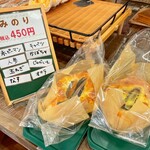 ベーカリーみおぱ - 売り場。