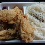 Kara-age Senmon Matsumura Shoten Nakano Honten - 旨塩からあげ弁当・中。たぶん、写真では普通に見えますかね？