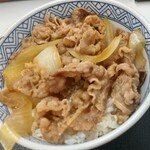 Yoshinoya Sapporoekiapiaten - 