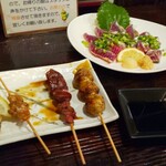 Sumibi Yakitori Ton - 