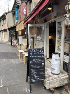 KAYA cafe - 