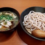 Ishi Usu Biki Udon Shuhari - 