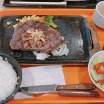 Ikinari Steak Shonanmorufirutenn - 鉄板の余白が悲しみを誘う