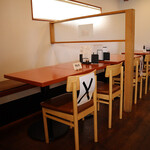 Teppan Sesame - 