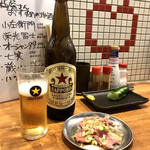 Izakaya Marco no Garage - 