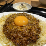 Beef Kitchen Shibuya Ten - 