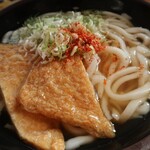 Kiccho Udon Otsuka Ten - 