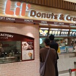 Lil' Donuts&Crepe Mitsui Outlet Park Sapporo Kitahiroshima Ten - 外観