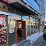 BURGER KING Kasukabe Ekimae Ten - 