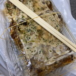 Okonomiyaki Aya Chan - お好み焼きデラックス大盛（1200円）