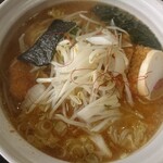 Yukara - カツラーメン