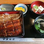 Unagi no Yamamoto - 白黒重