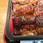 Unagi no Yamamoto - 白黒重