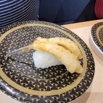 Hama Zushi Matsuyama Chuo Ten - 