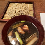 Gin Soba Kunisada - 