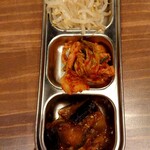 Punmi Korean Meieki Ten - 