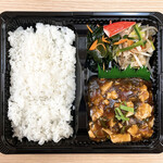 Loving Delica Tabe China - 麻婆豆腐弁当