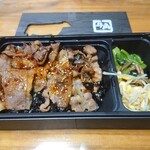 Gyukaku Ouji Ten - 牛カルビ焼肉弁当（780円）