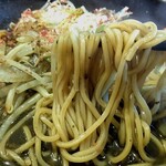 Haruichiya Sandaime Menjuku Hon Ten - ～麺～