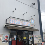 SEAGULL COFFEE - 