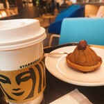 STARBUCKS COFFEE Shonan Tsutaya Shoten - 