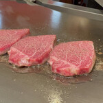 Teppanyaki Ichou - 