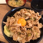 伝説のすた丼屋 - 