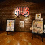 HUB Shinurayasu Ten - 