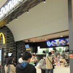 McDonald's Ionmoru Urawa Misono Ten - 