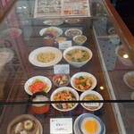 中国料理 青冥 - 