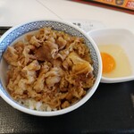 Yoshinoya Sayamadaiten - 牛丼(並)＋玉子