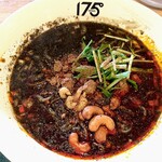 175°DENO Tantanmen Longe Hokkaido - 黒ごま担々麺【Jun.2021】