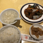 Fukusei Rou - 