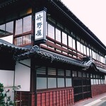 Takenoya Ryokan - 