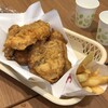 Kentucky Fried Chicken Kinoha Mo-Ru Hashimoto Ten - セット