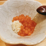 Sushi Yaginuma - 