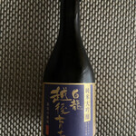 LUCKY Iwanai Ten - 日本酒