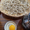 Soba Kokoro - 