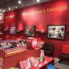 KitKat Gift Shop - 