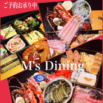 M's Dining - 毎年おせち料理のご予約をお承り致します。