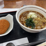 Yamada Udon Higashikurumeminamiten - 